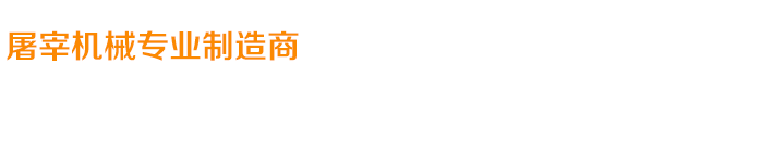 關(guān)愛(ài)在耳邊，滿(mǎn)意在惠耳！