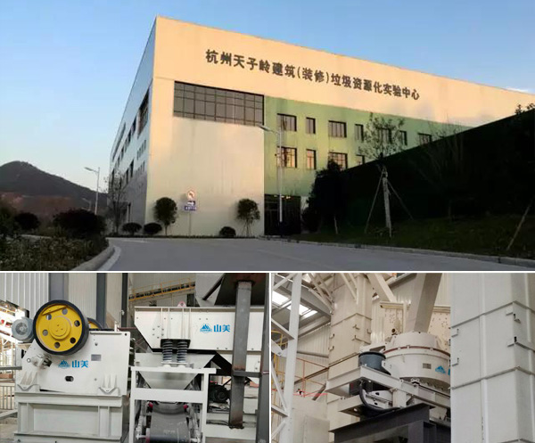 上海城博會(huì)聚焦綠色環(huán)保，山美股份建筑廢棄物資源化利用成焦點(diǎn)