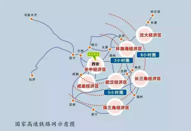 砂石骨料大商機——萬億基建來襲，27個高鐵項目將開工建設(shè)