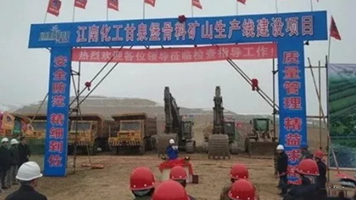 機制砂進(jìn)入“黃金時代”，機遇與挑戰(zhàn)并行，如何抓住機遇，你需要知道這四點！
