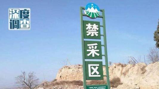 以小見大，砂石行業(yè)發(fā)展顯現(xiàn)新風(fēng)向