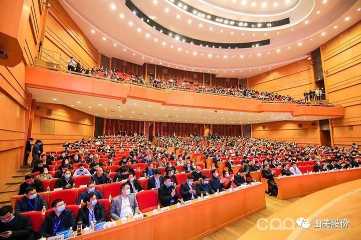 國(guó)際砂石骨料大會(huì)圓滿收官，上海山美股份高品質(zhì)機(jī)制砂生產(chǎn)系統(tǒng)成熱點(diǎn)