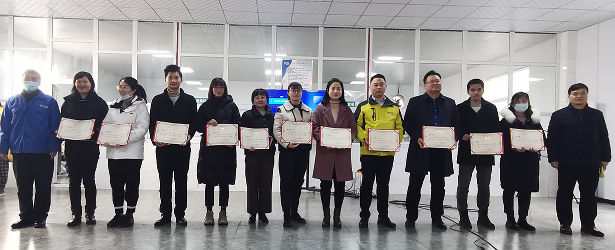 喜訊｜山美集團(tuán)2020年度評優(yōu)結(jié)果新鮮出爐！