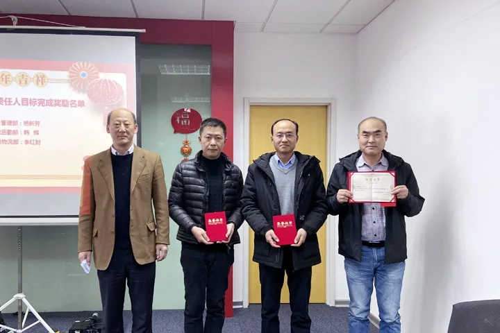 喜訊｜山美集團(tuán)2020年度評優(yōu)結(jié)果新鮮出爐！