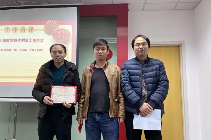 喜訊｜山美集團(tuán)2020年度評優(yōu)結(jié)果新鮮出爐！