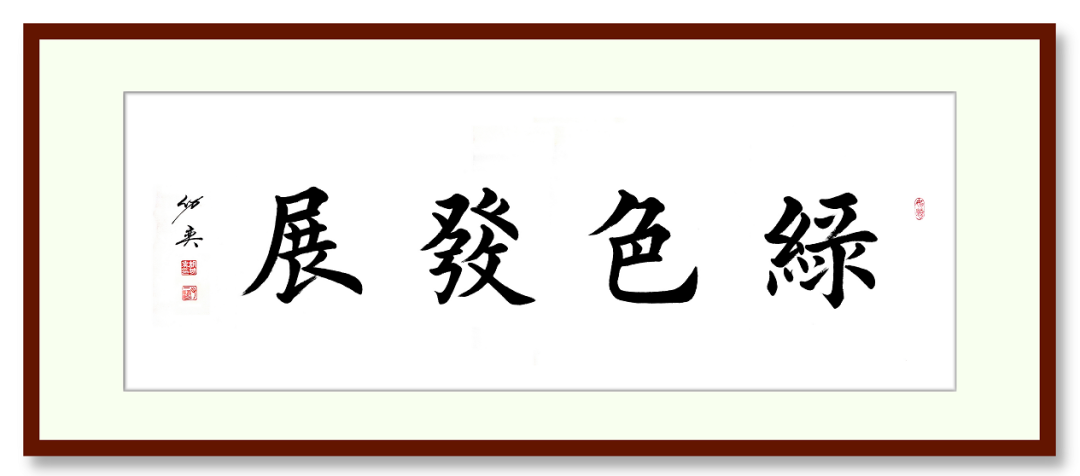 專(zhuān)訪 | 上海山美董事長(zhǎng)楊安民：以匠心守初心，用先進(jìn)工藝和智能化裝備助力砂石行業(yè)高質(zhì)量發(fā)展