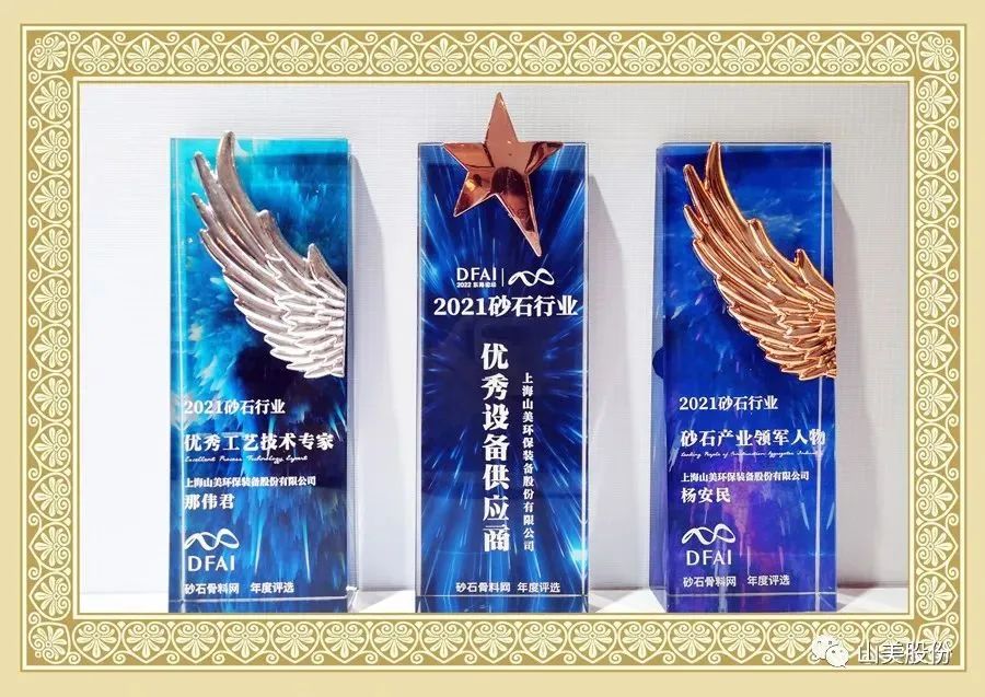 新年快樂(lè) | 回首2022，闊步2023