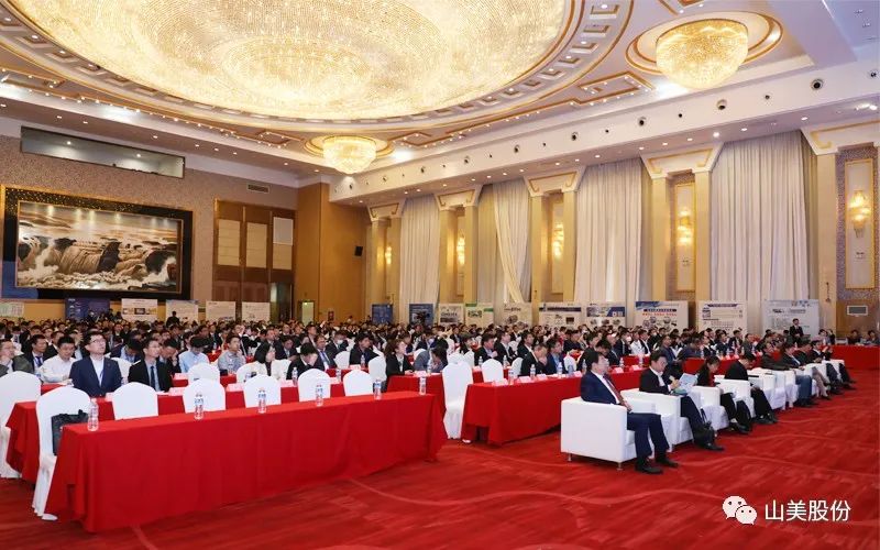喜報 | 上海山美股份董事長楊安民榮獲綠色礦山創(chuàng)新貢獻個人獎，為綠色礦山高質量發(fā)展貢獻力量