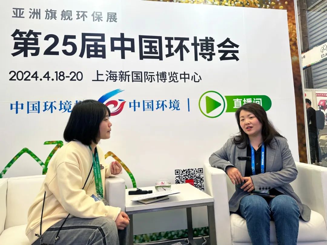第25屆中國環(huán)博會圓滿閉幕 上海山美股份滿載而歸！