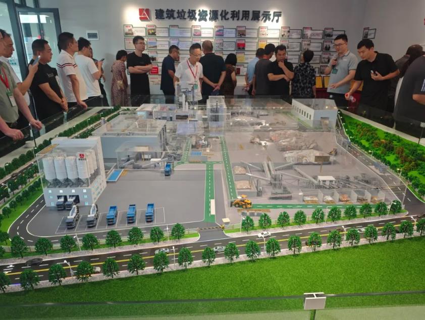 上海山美股份亮相第十屆全國建筑固廢及尾礦處理大會 共筑綠色循環(huán)經濟新未來